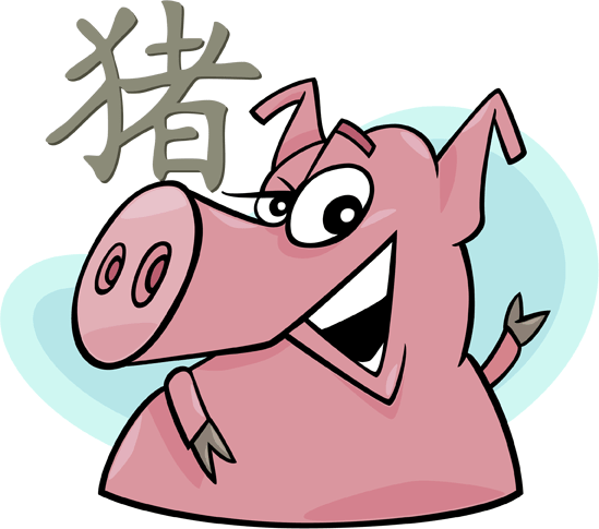 Chinese sign of the pig